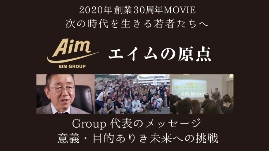 ホテル旬香 伊勢志摩リゾート